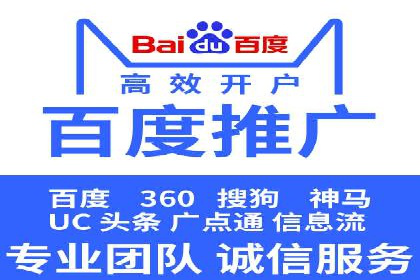抖音信息流内容创作与运营实战案例